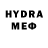 Меф кристаллы Mike Haynes