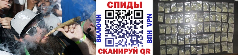 Бутират 1.4BDO  наркота  Краснотурьинск 