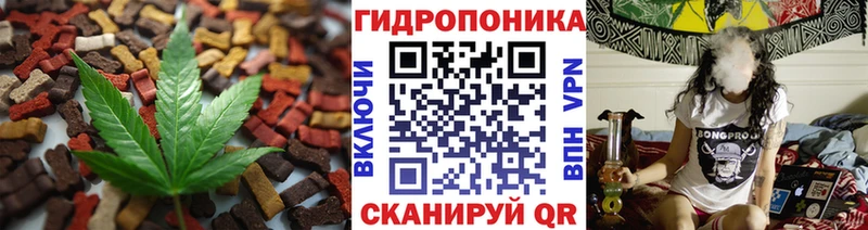 OMG ТОР  Краснотурьинск  нарко площадка телеграм  Canna-Cookies конопля 