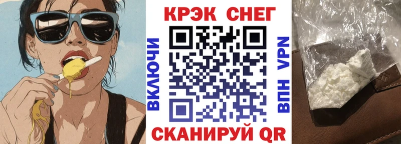 где продают наркотики  Краснотурьинск  КОКАИН 98% 