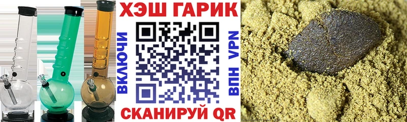 ГАШ убойный Краснотурьинск