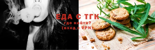 mdpv Балабаново