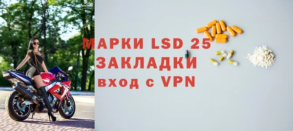 mdpv Балабаново