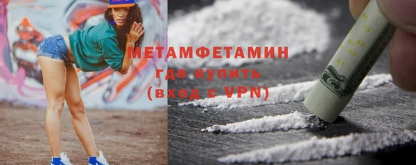 mdpv Балабаново
