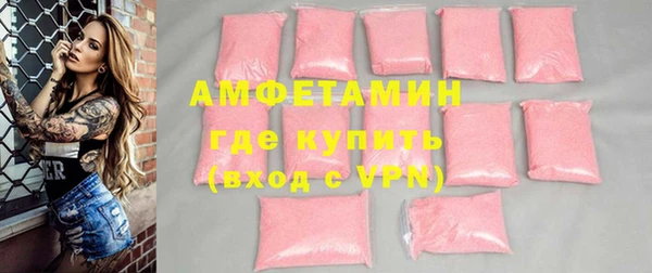прущие крисы Баксан