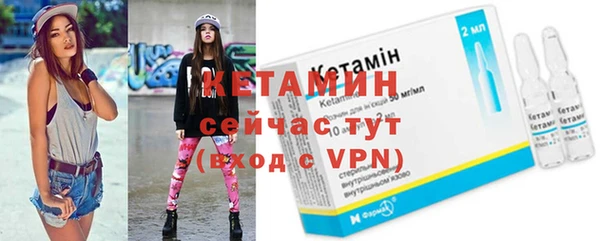 mdpv Балабаново