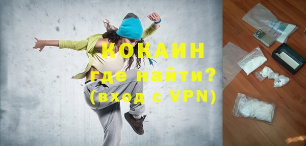 mdpv Балабаново