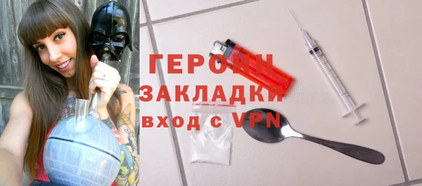 mdpv Балабаново