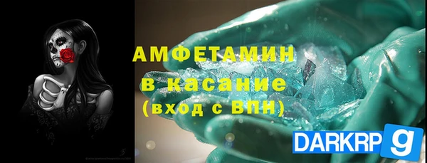 прущие крисы Баксан