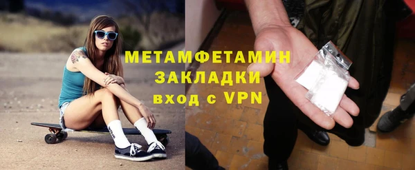 прущие крисы Баксан