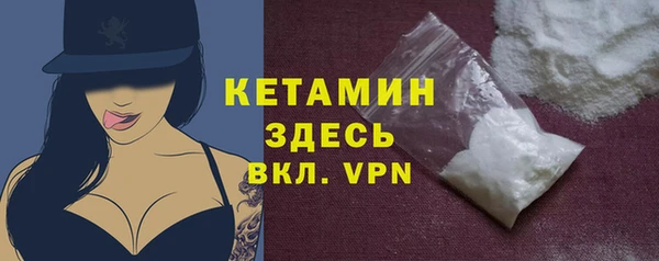 прущие крисы Баксан