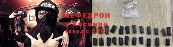 mdpv Балабаново