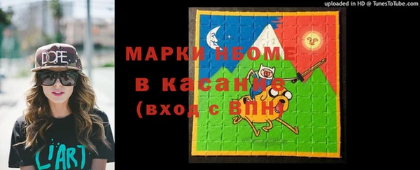 mdpv Балабаново
