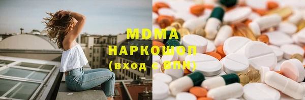 mdpv Балабаново