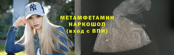 mdpv Балабаново