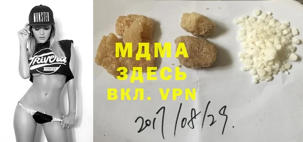 прущие крисы Баксан