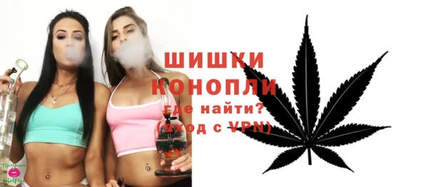 СК Балахна