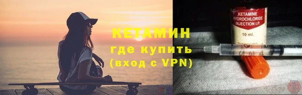 СК Балахна