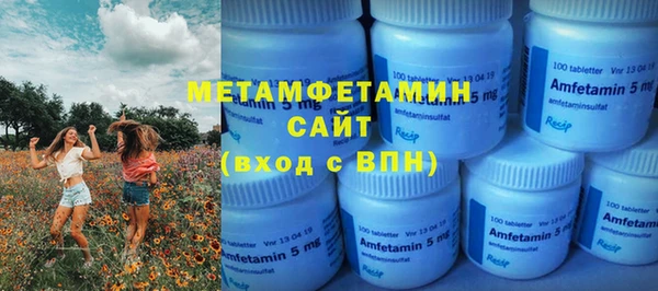 mdpv Балабаново