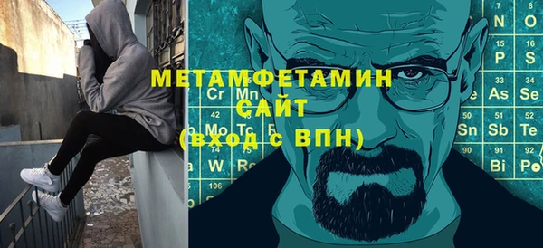 mdpv Балабаново