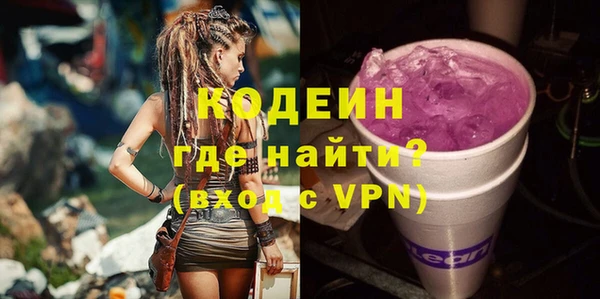 прущие крисы Баксан