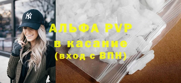 мдма Приозерск