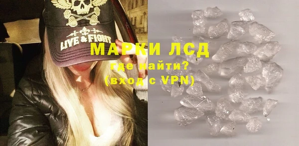прущие крисы Баксан