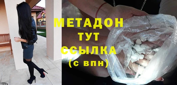 прущие крисы Баксан