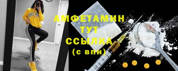 СК Балахна