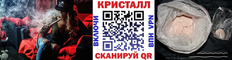 Метамфетамин пудра  Краснотурьинск 