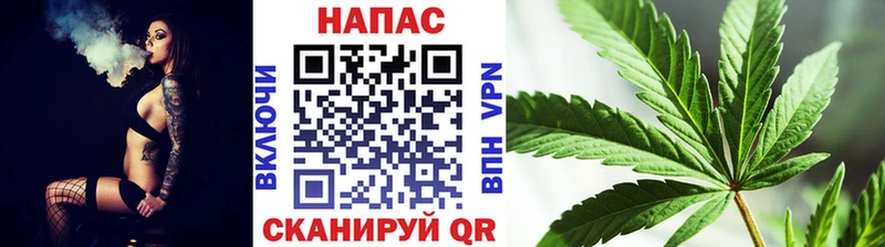 МАРИХУАНА семена  MEGA ONION  Краснотурьинск 